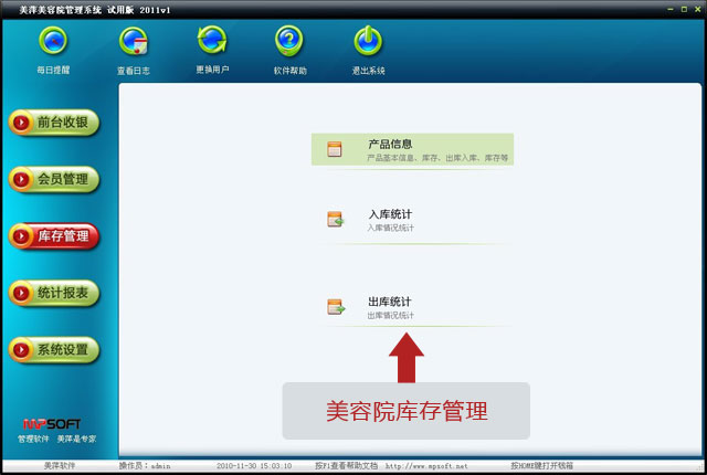 ��Ƽ����Ժ������ϵͳ