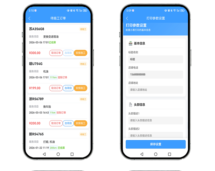 ��Ƽ�������ݹ���ϵͳ