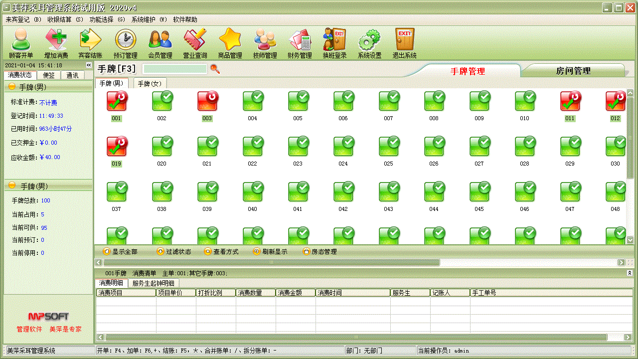 ��Ƽ�ɶ���������