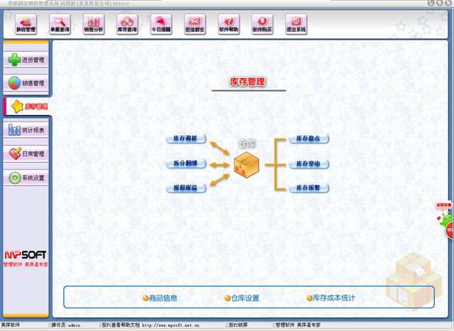 ��Ƽ���п���������