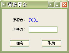 �Ƶ��������