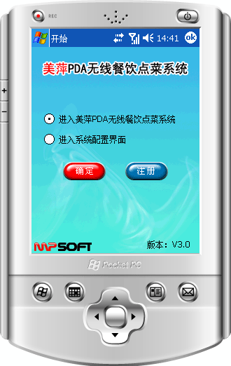 �人��Ƽ���������ϵͳ