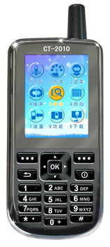 ��Ƽ��˱��������ϵͳ