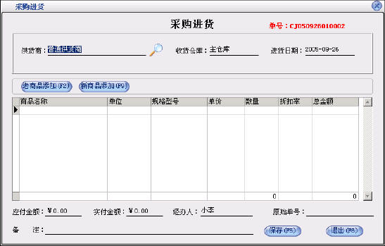 Snap13.jpg