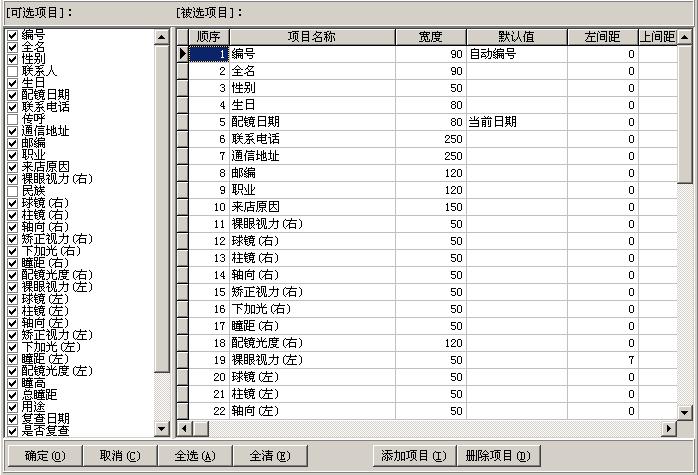 ��Ƭ����