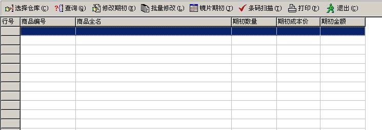 ���ѡ���۾�Ƭ