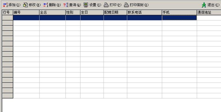 ���ѡ���۾�Ƭ