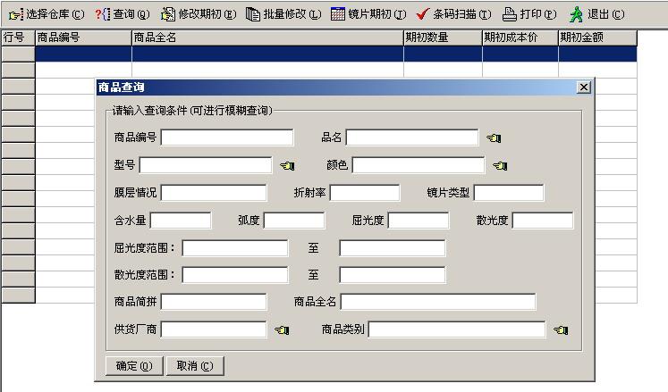 ���ѡ���۾�Ƭ