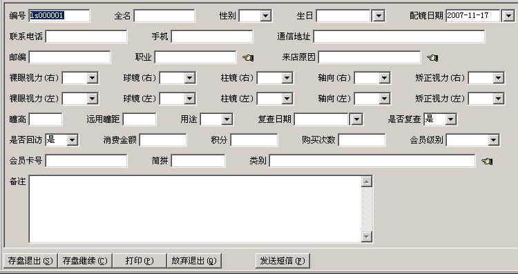 ���ѡ���۾�Ƭ