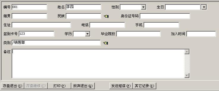 ���ѡ���۾�Ƭ