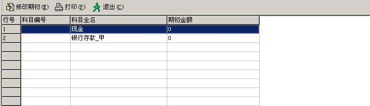 ���ѡ���۾�Ƭ