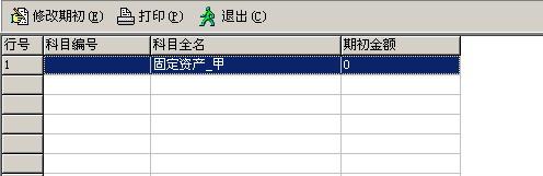 ���ѡ���۾�Ƭ