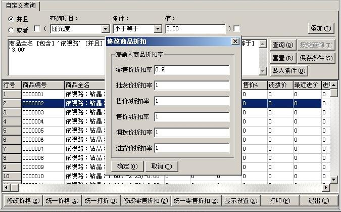 ���ѡ���۾�Ƭ