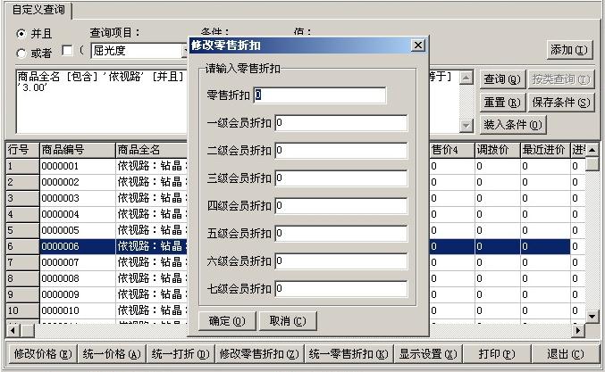 ���ѡ���۾�Ƭ