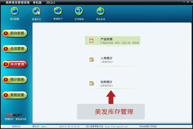 ��Ƽ����������ϵͳ