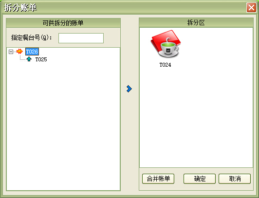 ˵��: C:\Users\mp1\Desktop\images\cfzd.jpg