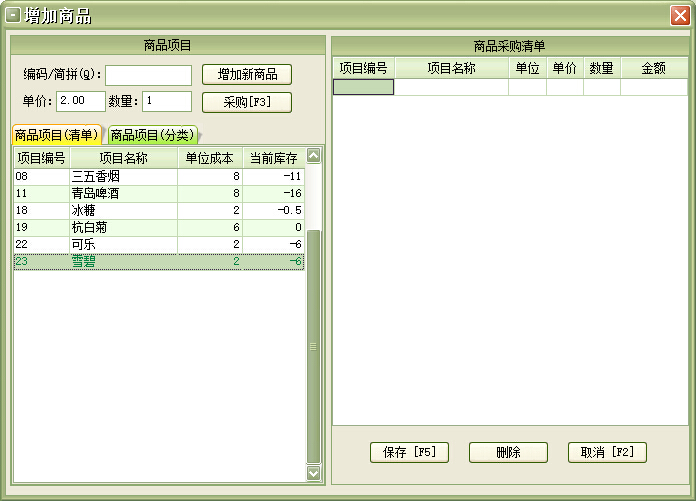 ˵��: C:\Users\mp1\Desktop\images\hdtx.jpg