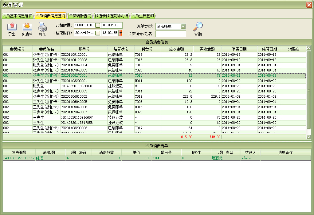 ˵��: C:\Users\mp1\Desktop\images\hyxf.jpg