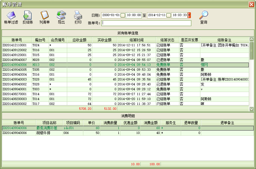 ˵��: C:\Users\mp1\Desktop\images\jzztcx.jpg