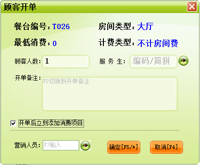 ˵��: C:\Users\mp1\Desktop\images\lbdj.JPG