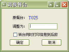 ˵��: C:\Users\mp1\Desktop\images\thct.jpg