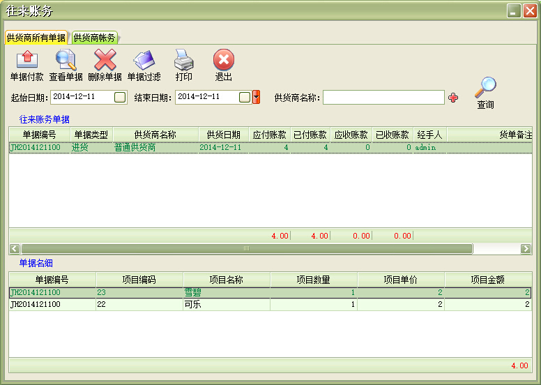 ˵��: C:\Users\mp1\Desktop\images\wlgl.jpg