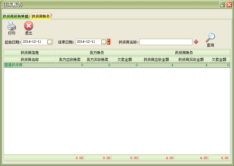 ˵��: C:\Users\mp1\Desktop\images\wlzw.jpg