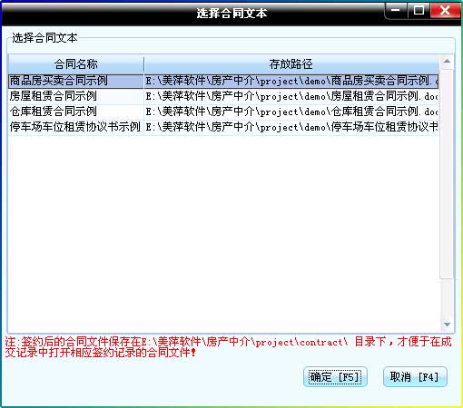 ����������Ϣ