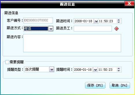 �������޺�ͬ