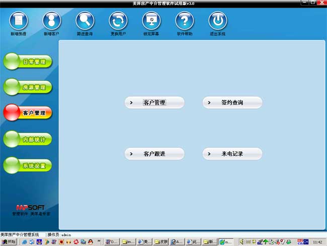 ��Ʒ������