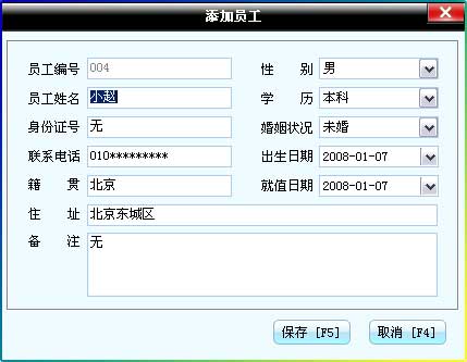 ����ҵ��