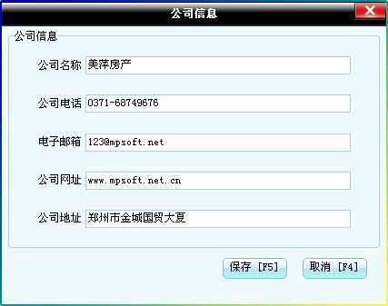 ���ݹ���