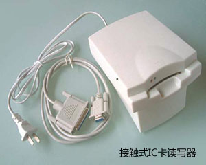 �Ӵ�ʽIC����д��