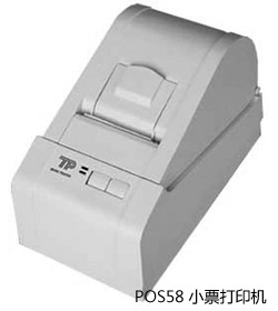 POSСƱ��ӡ��