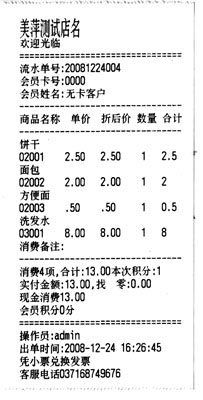 ��ƼСƱ����