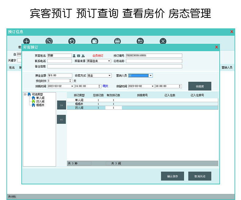 ��Ƽ�Ƶ��������