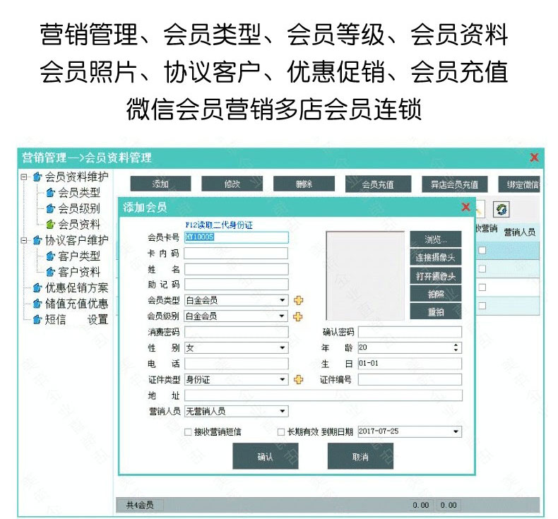 ��Ƽ�Ƶ��������