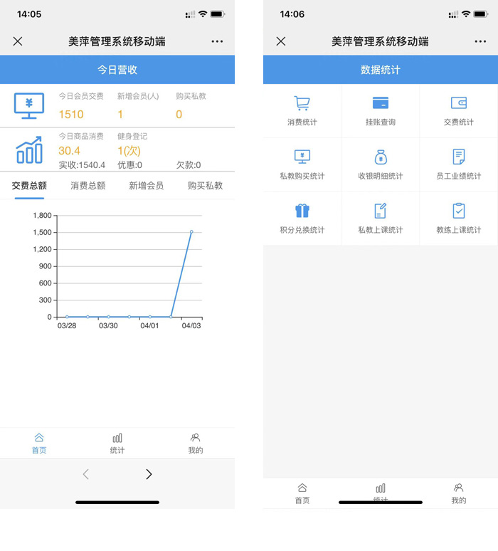 ��Ƽ�������Ž�����-�Ž�ˢ��ϵͳ