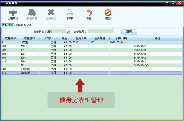 ��Ƽ�������¹����-�¹����