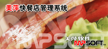 ��Ƽ��͵����ϵͳ