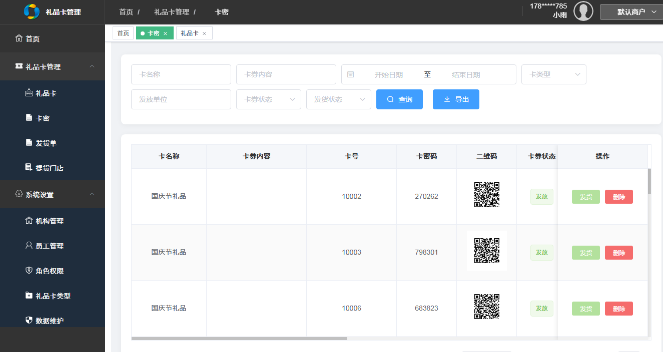 ��Ƽ ��Ʒ���һ������������