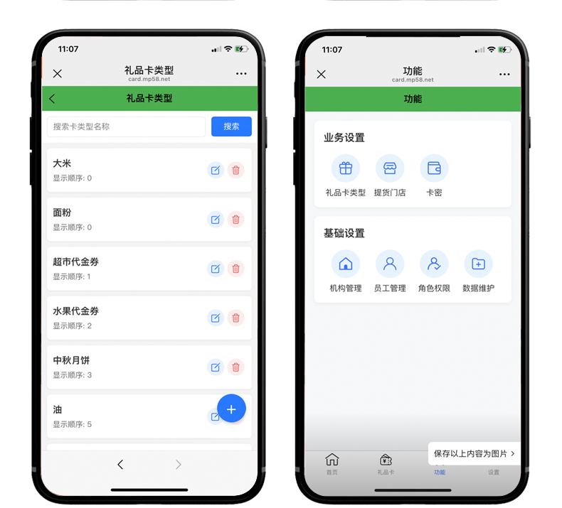 ��Ƽ ��Ʒ���һ������������