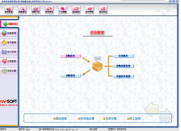 ��Ƽ�ֻ���������