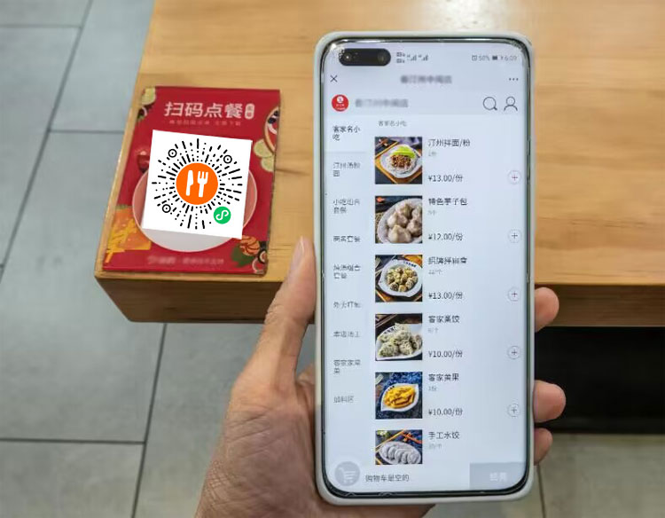 ��Ƽ�տ�ҹ�д��ŵ���������