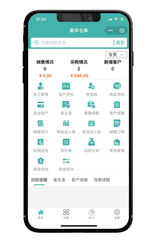 ��Ƽ��Ʒ�������������