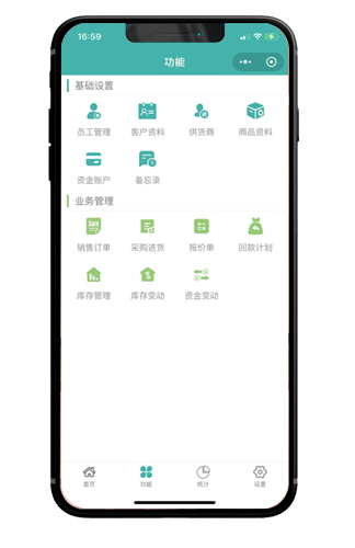 ��Ƽ��Ʒ�������������