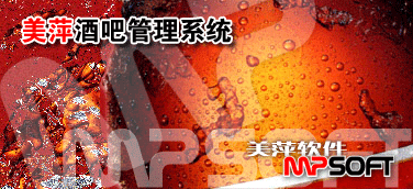 ��Ƽ�ưɹ���ϵͳ