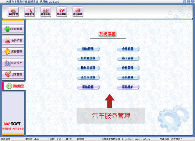 ��Ƽ���������������