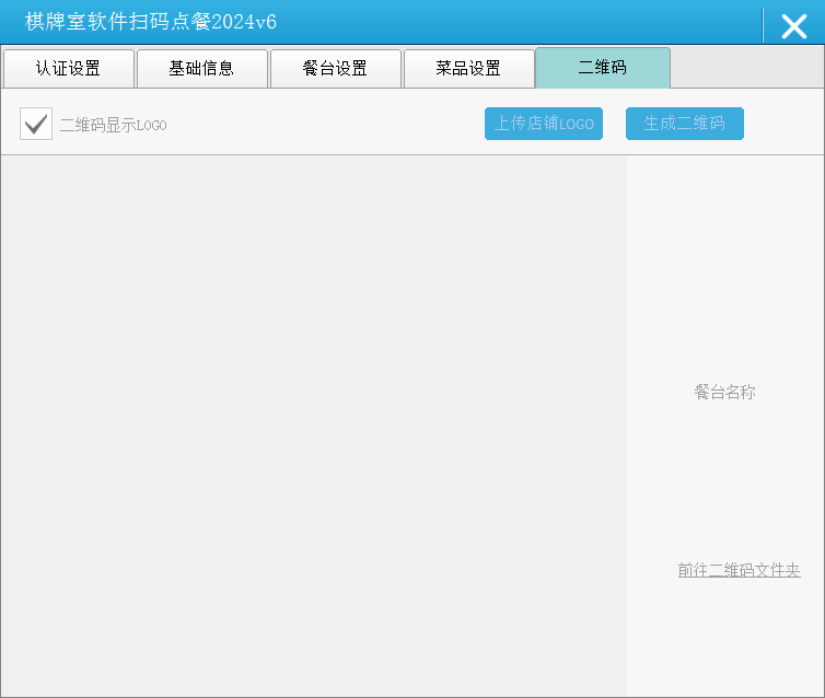 ��Ƽ��Ħ����Ժ��������ϵͳ