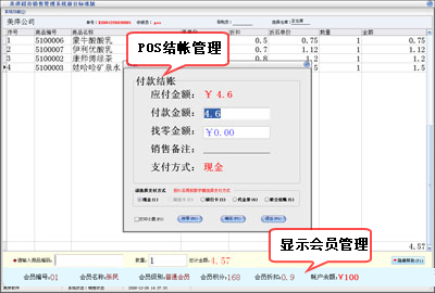 ��Ƽ���о�Ӫ��������